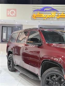 جيب واجونير